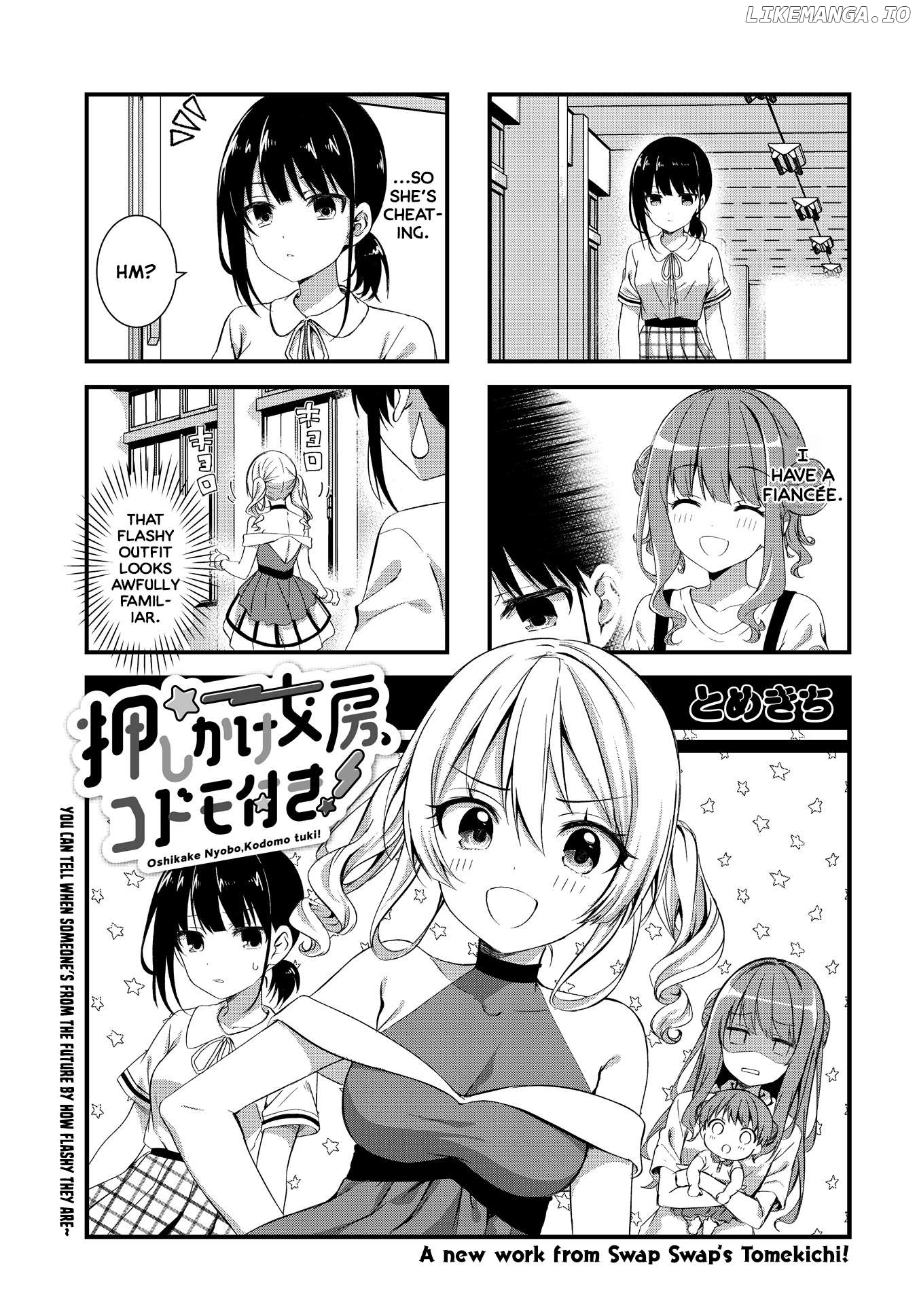 Oshikake Nyobo, Kodomo Tuki! Chapter 5 - page 1