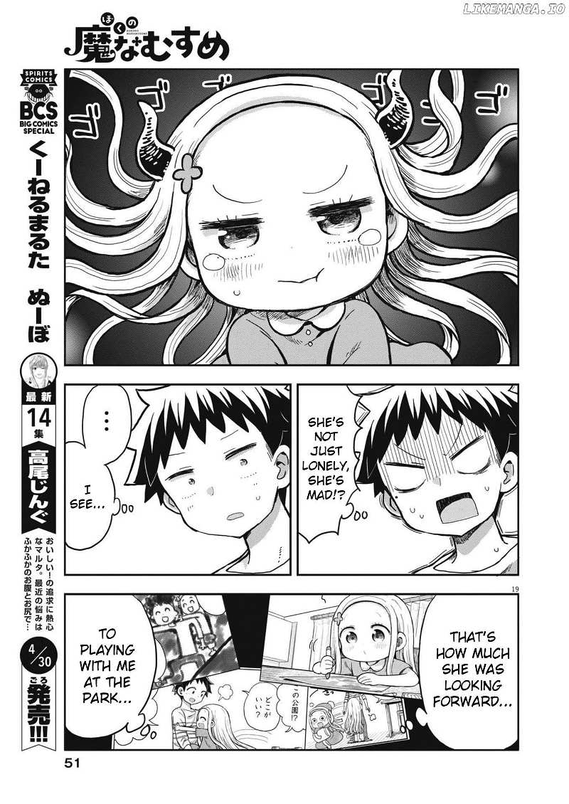 Boku no Ma na Musume Chapter 5 - page 19