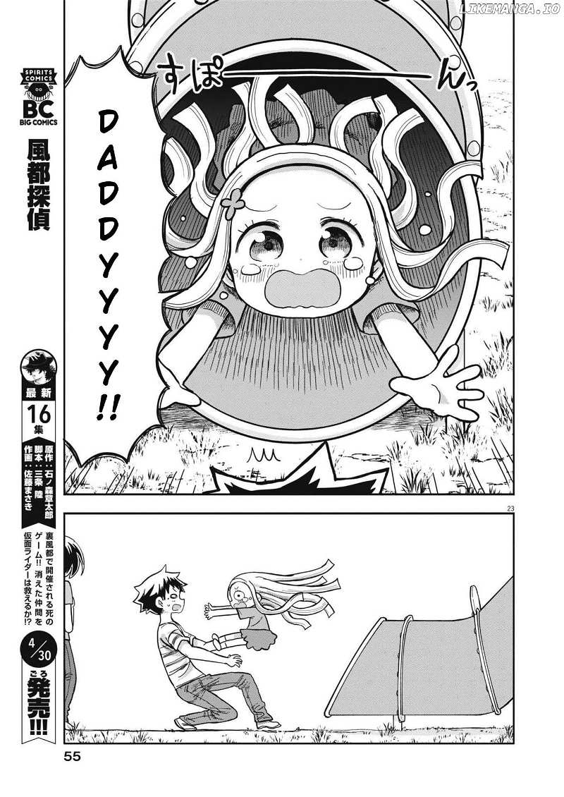 Boku no Ma na Musume Chapter 5 - page 23