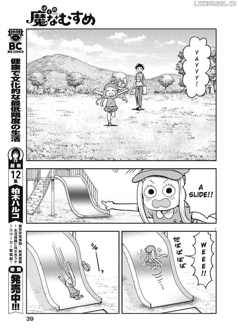 Boku no Ma na Musume Chapter 5 - page 7