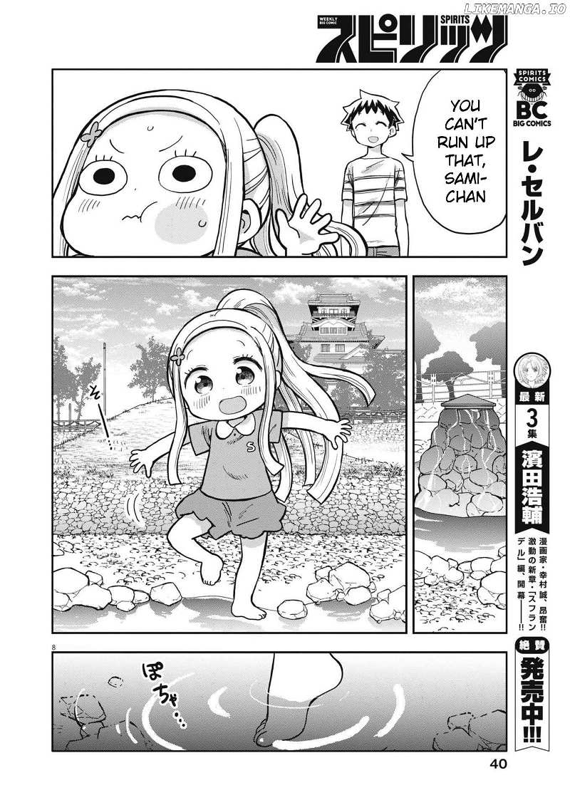 Boku no Ma na Musume Chapter 5 - page 8