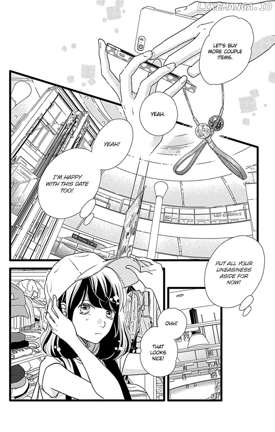 What An Average Way Koiko Goes! Chapter 44 - page 7