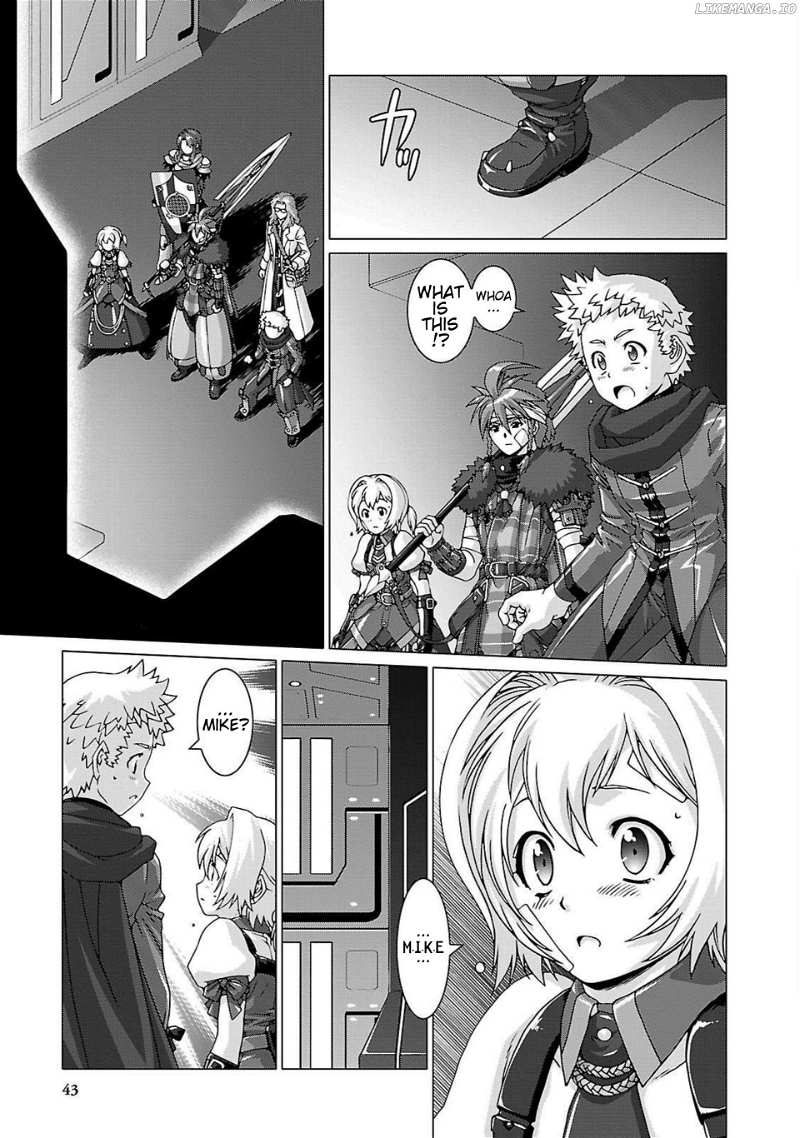 Etrian Odyssey Untold: The Millennium Girl Chapter 7 - page 1
