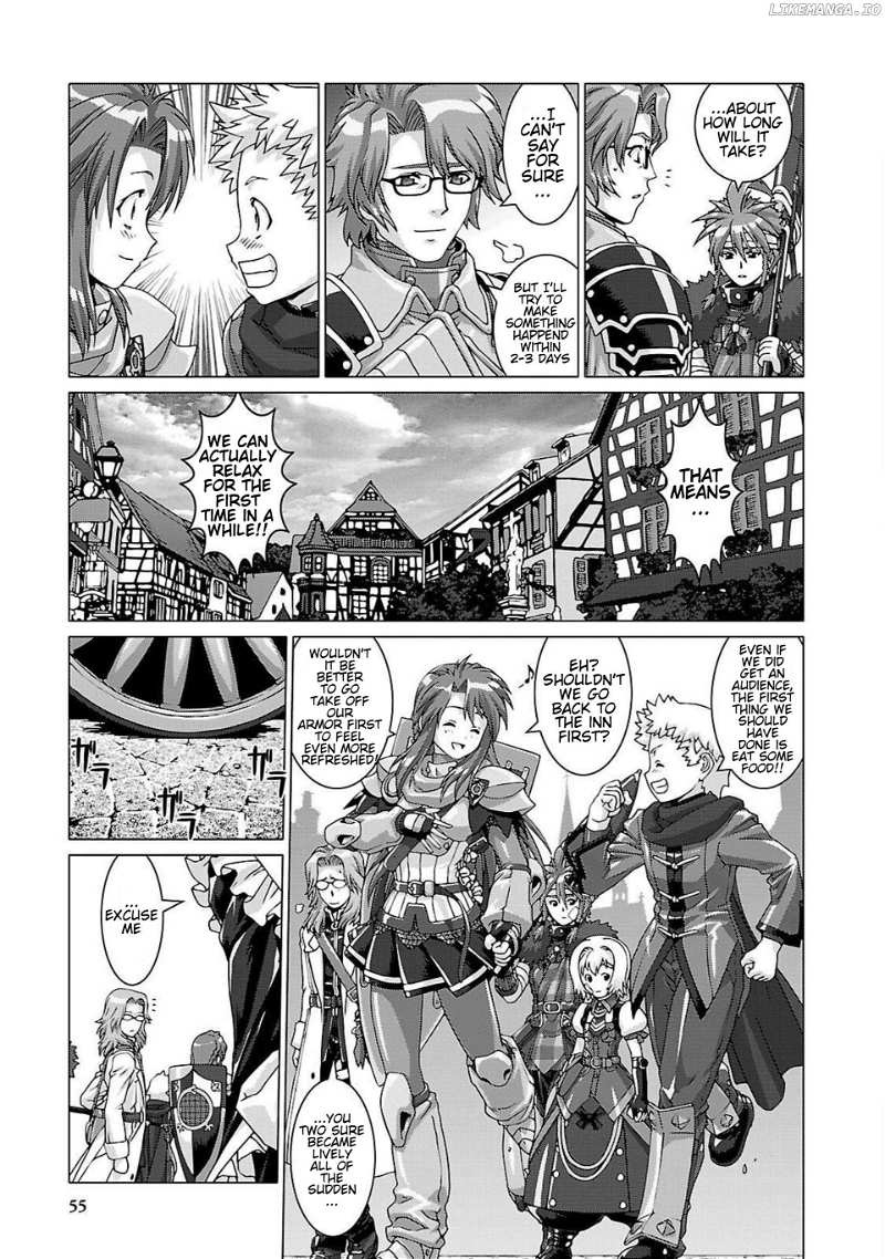 Etrian Odyssey Untold: The Millennium Girl Chapter 7 - page 12