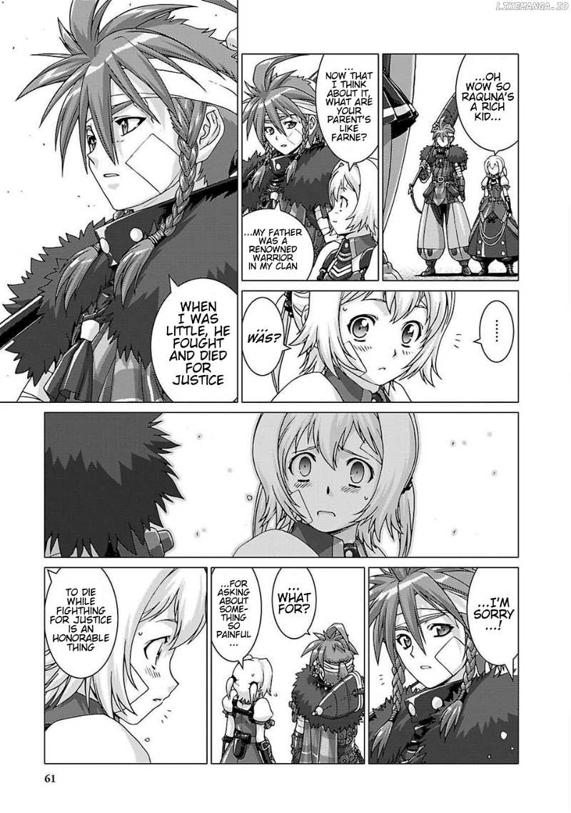 Etrian Odyssey Untold: The Millennium Girl Chapter 7 - page 18