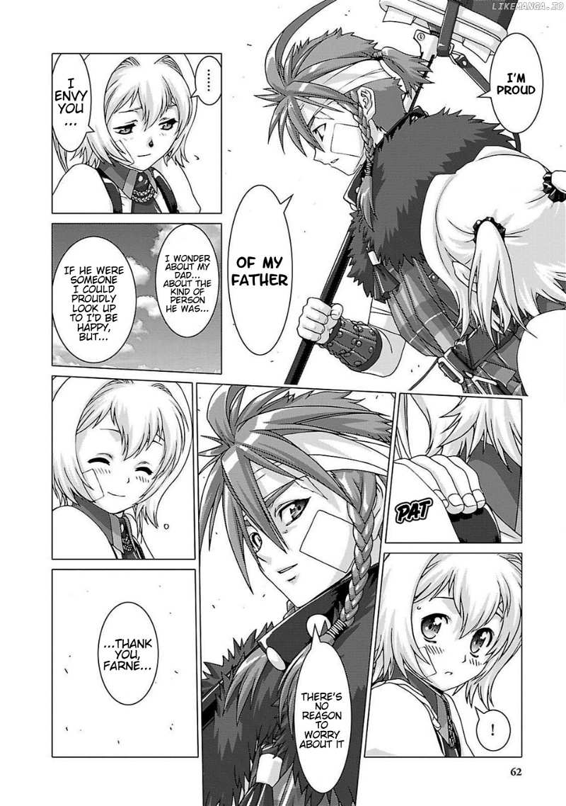 Etrian Odyssey Untold: The Millennium Girl Chapter 7 - page 19