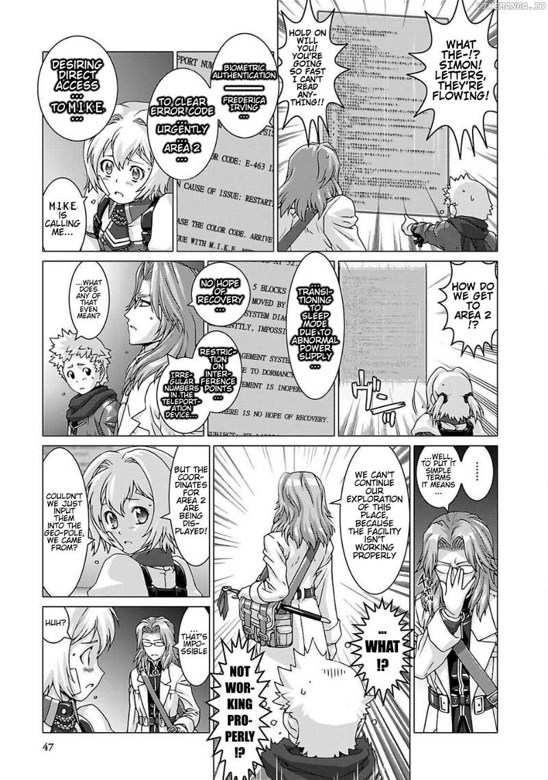 Etrian Odyssey Untold: The Millennium Girl Chapter 7 - page 4