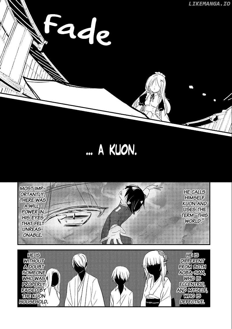 Tensei Kyuuketsuki-san wa Ohirune ga Shitai Chapter 44 - page 18