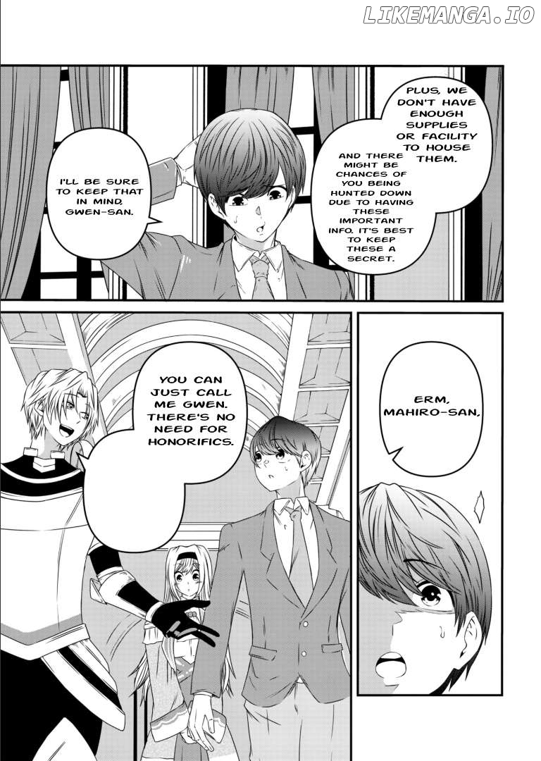 My Job Is Appraiser, But What Is The [God Eye] Living Freely With The World’s Greatest Elementary Level Job Chapter 3 - page 13