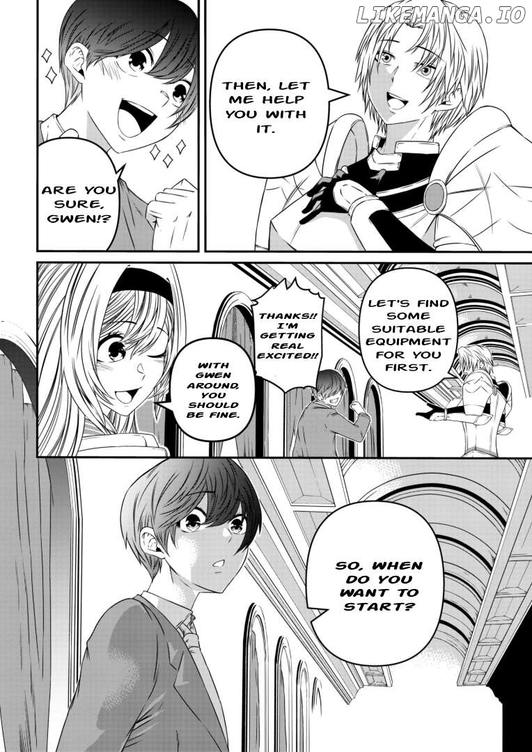 My Job Is Appraiser, But What Is The [God Eye] Living Freely With The World’s Greatest Elementary Level Job Chapter 3 - page 20