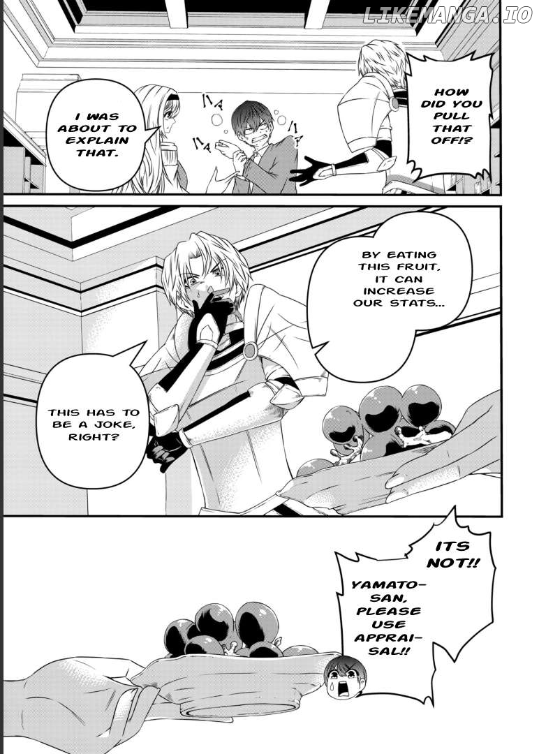 My Job Is Appraiser, But What Is The [God Eye] Living Freely With The World’s Greatest Elementary Level Job Chapter 3 - page 5