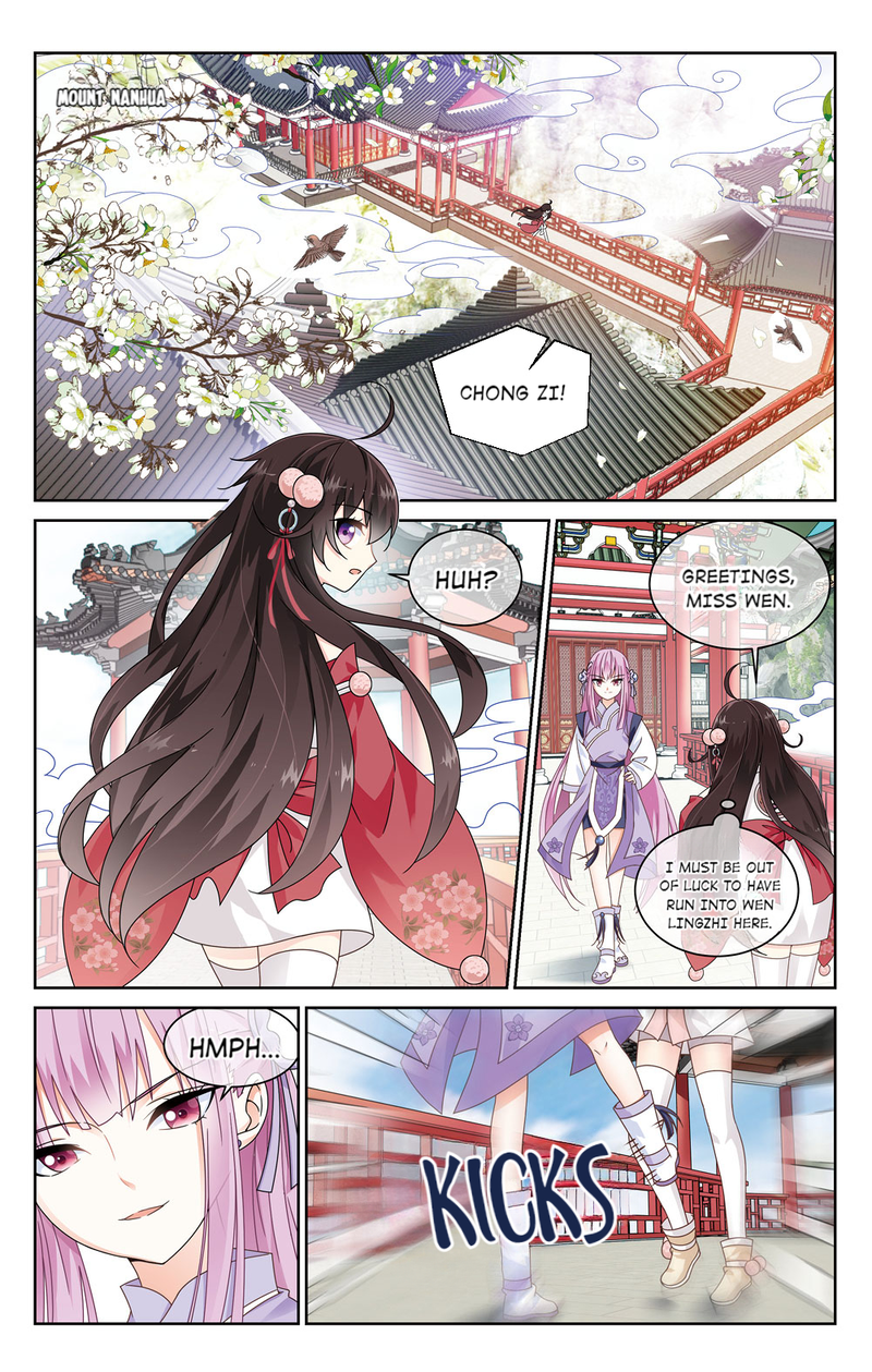 Chong Zi (Official) Chapter 16 - page 2