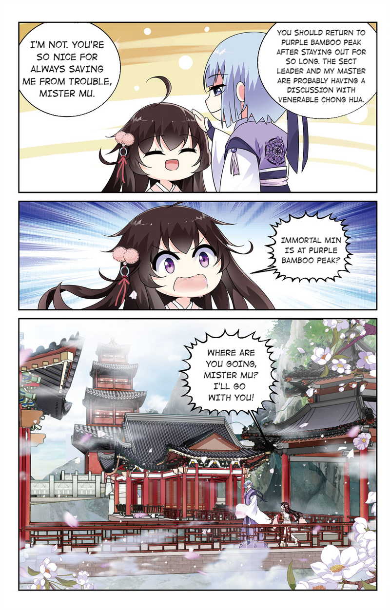 Chong Zi (Official) Chapter 16 - page 5