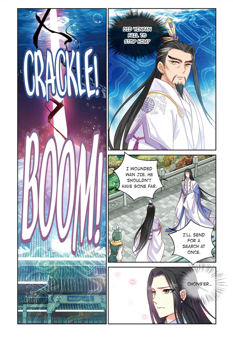Chong Zi (Official) Chapter 35 - page 2