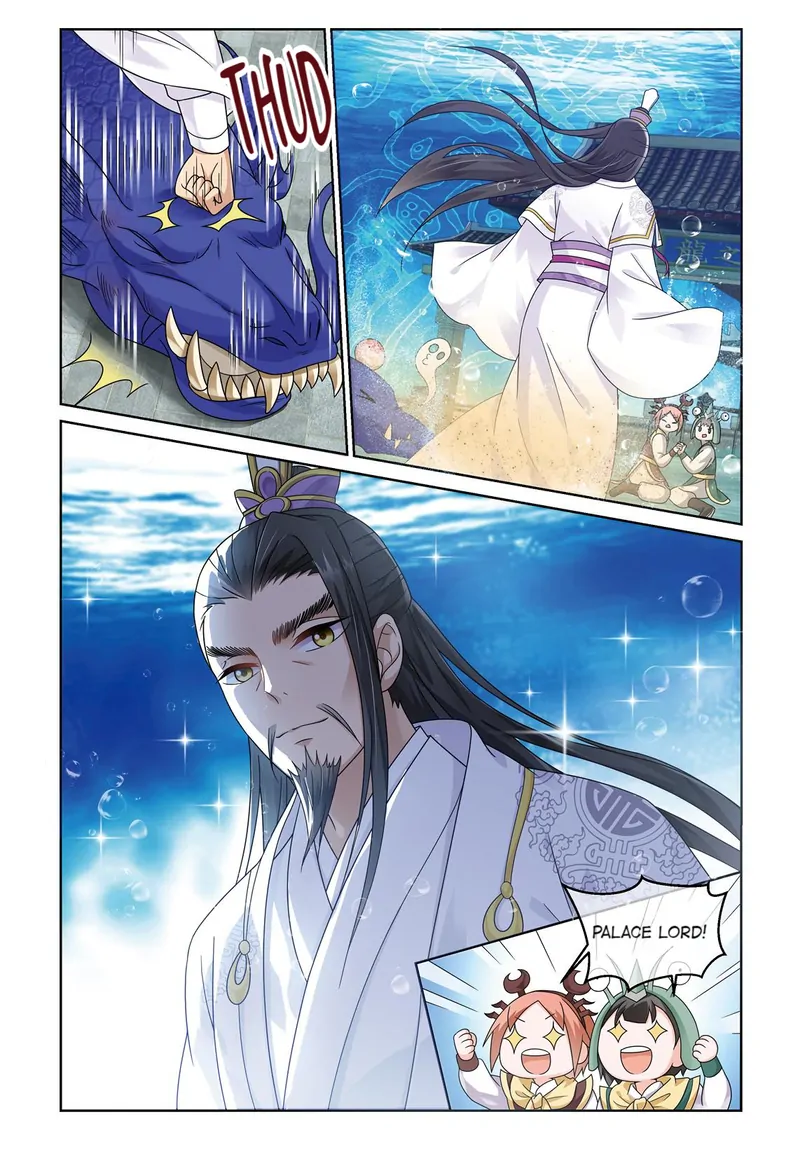 Chong Zi (Official) Chapter 33 - page 5