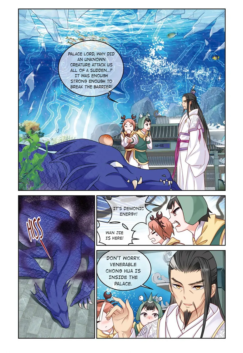 Chong Zi (Official) Chapter 33 - page 6