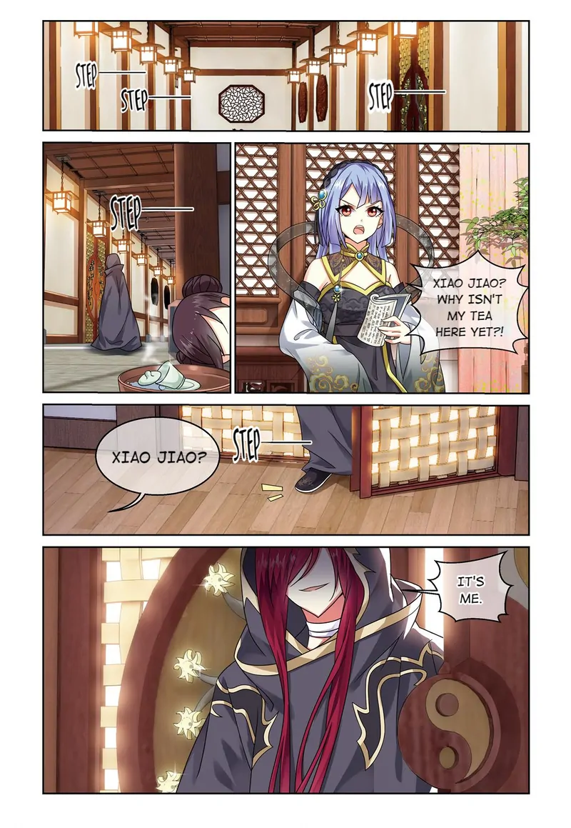 Chong Zi (Official) Chapter 33 - page 7