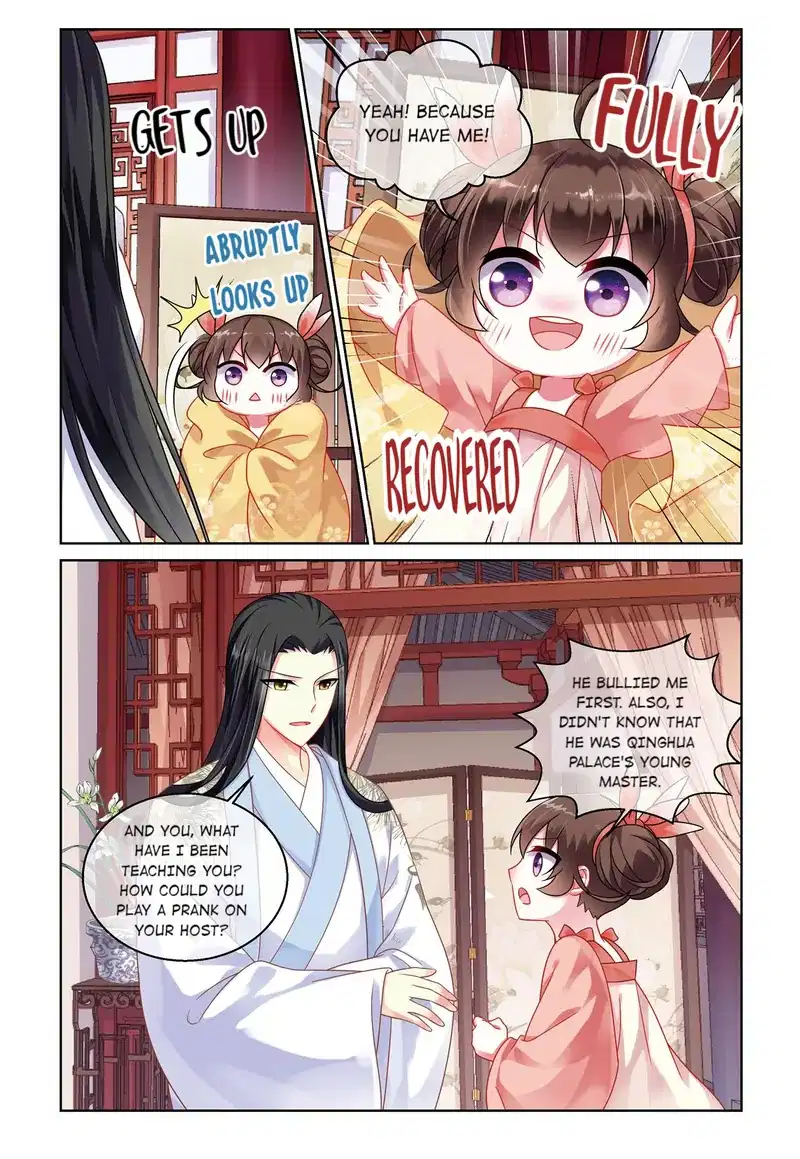 Chong Zi (Official) Chapter 32 - page 6