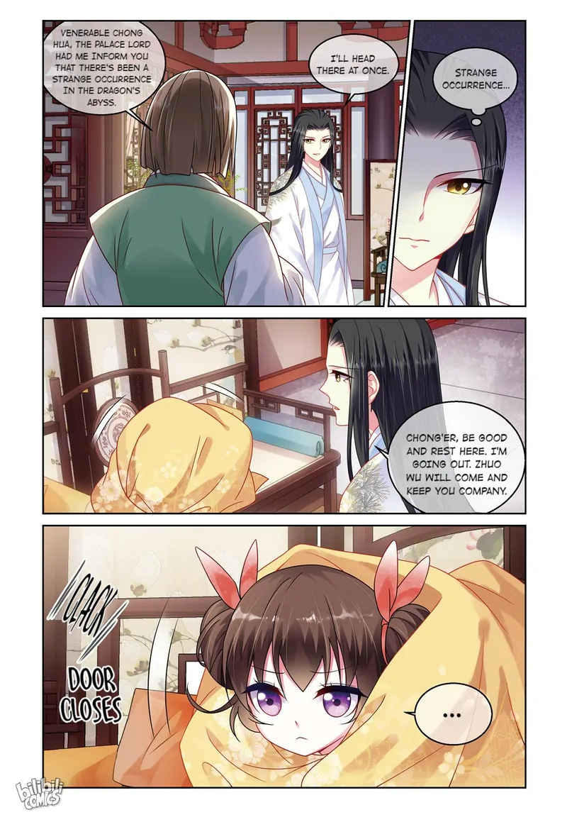 Chong Zi (Official) Chapter 32 - page 8