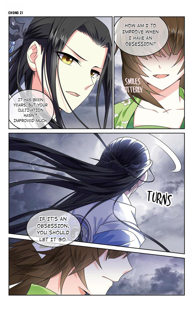 Chong Zi (Official) Chapter 31 - page 4