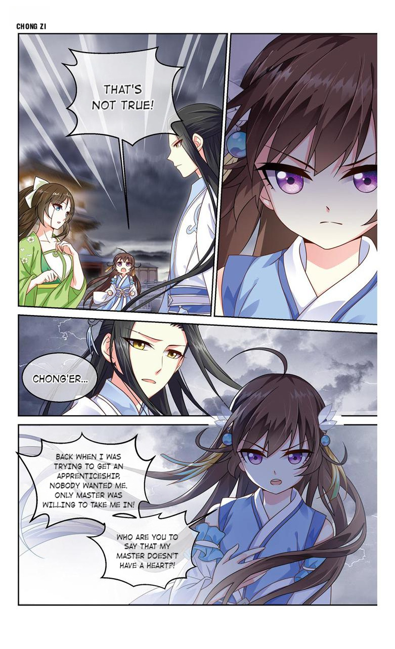 Chong Zi (Official) Chapter 31 - page 7