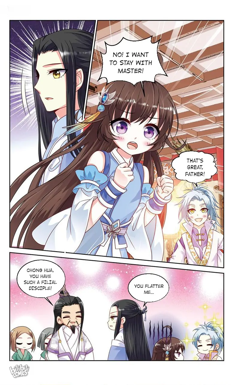 Chong Zi (Official) Chapter 29 - page 8