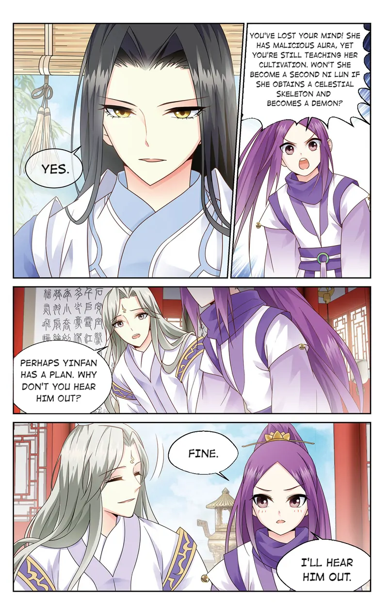 Chong Zi (Official) Chapter 17 - page 6