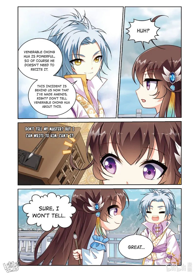 Chong Zi (Official) Chapter 26 - page 6