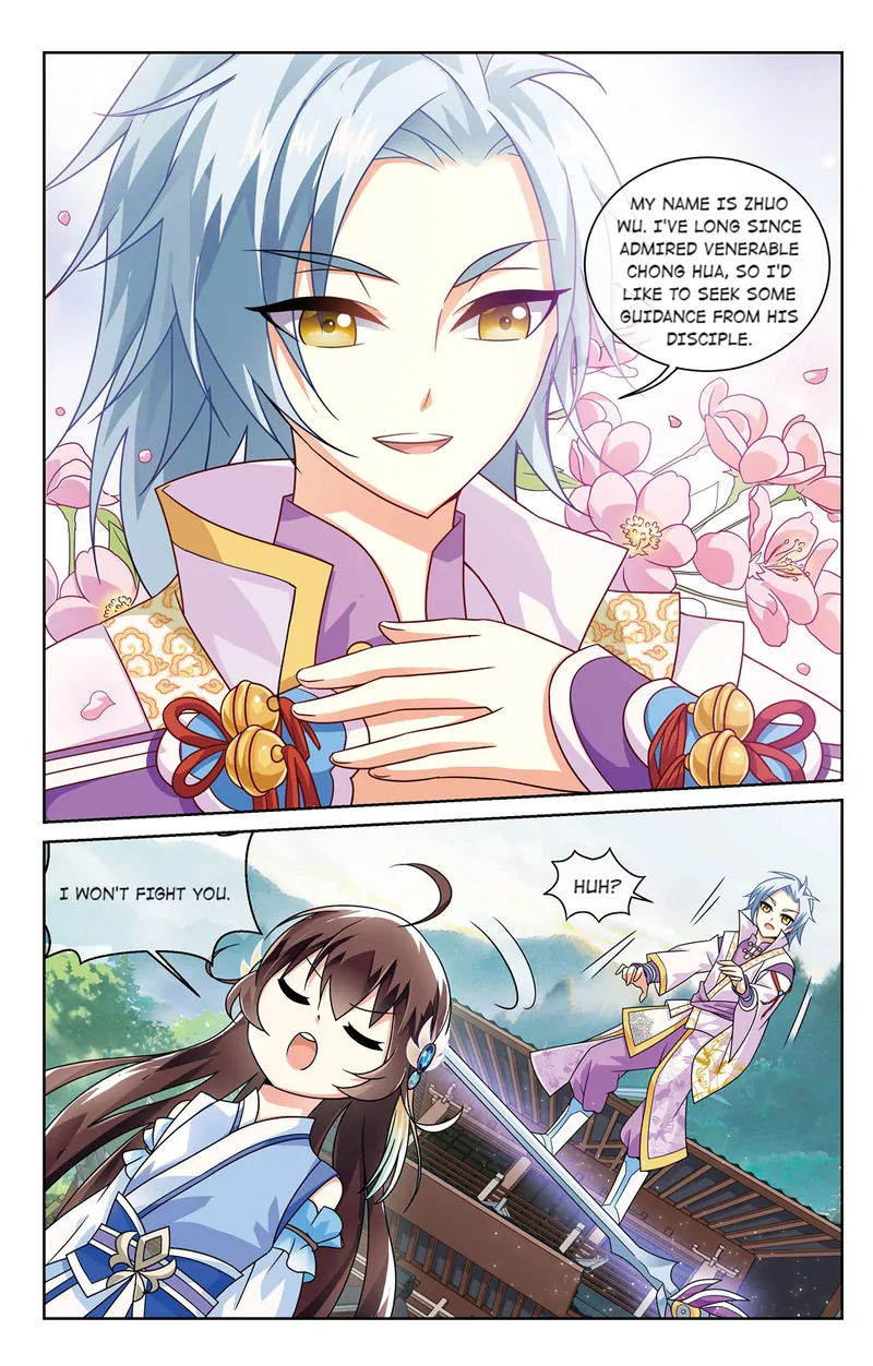 Chong Zi (Official) Chapter 24 - page 5