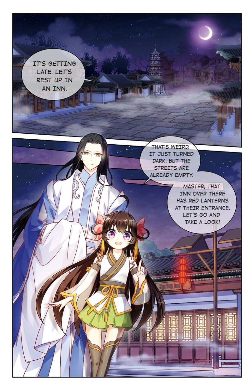 Chong Zi (Official) Chapter 20 - page 3