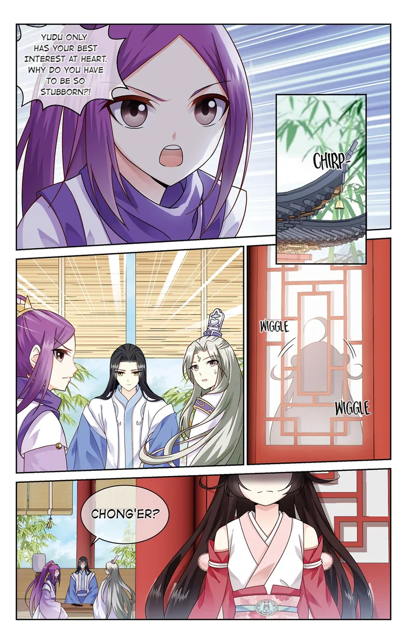 Chong Zi (Official) Chapter 18 - page 2