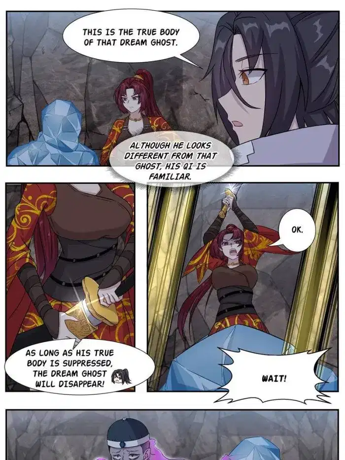 I Can't Be Sword God Chapter 20 - page 1