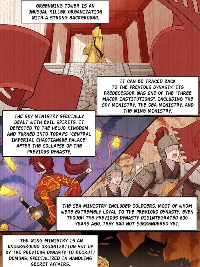 I Can't Be Sword God Chapter 24 - page 9