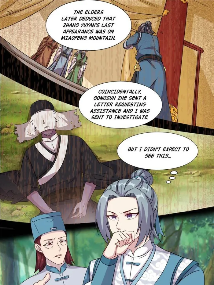 I Can't Be Sword God Chapter 30 - page 13