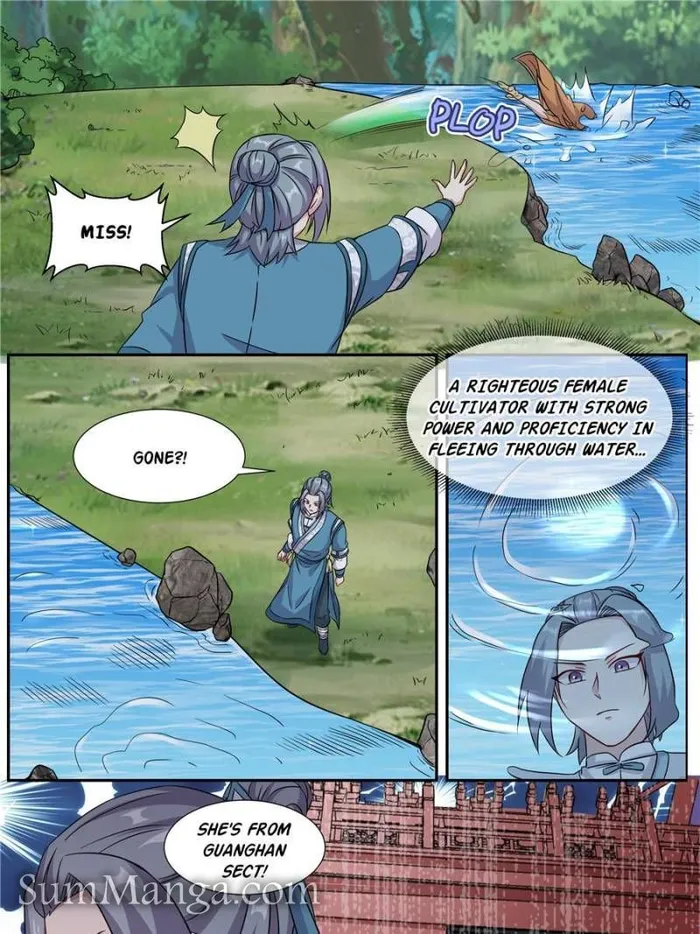 I Can't Be Sword God Chapter 30 - page 51