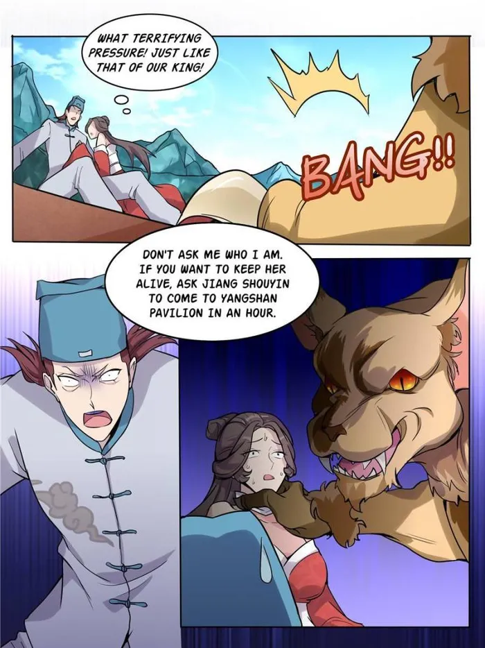 I Can't Be Sword God Chapter 31 - page 45