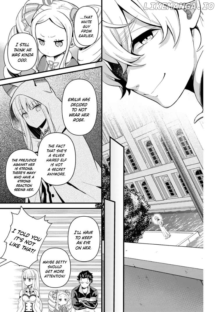 Re:Zero kara Hajimeru Isekai Seikatsu - Daigoshou - Mizu no Miyako to Eiyuu no Uta Chapter 3 - page 9