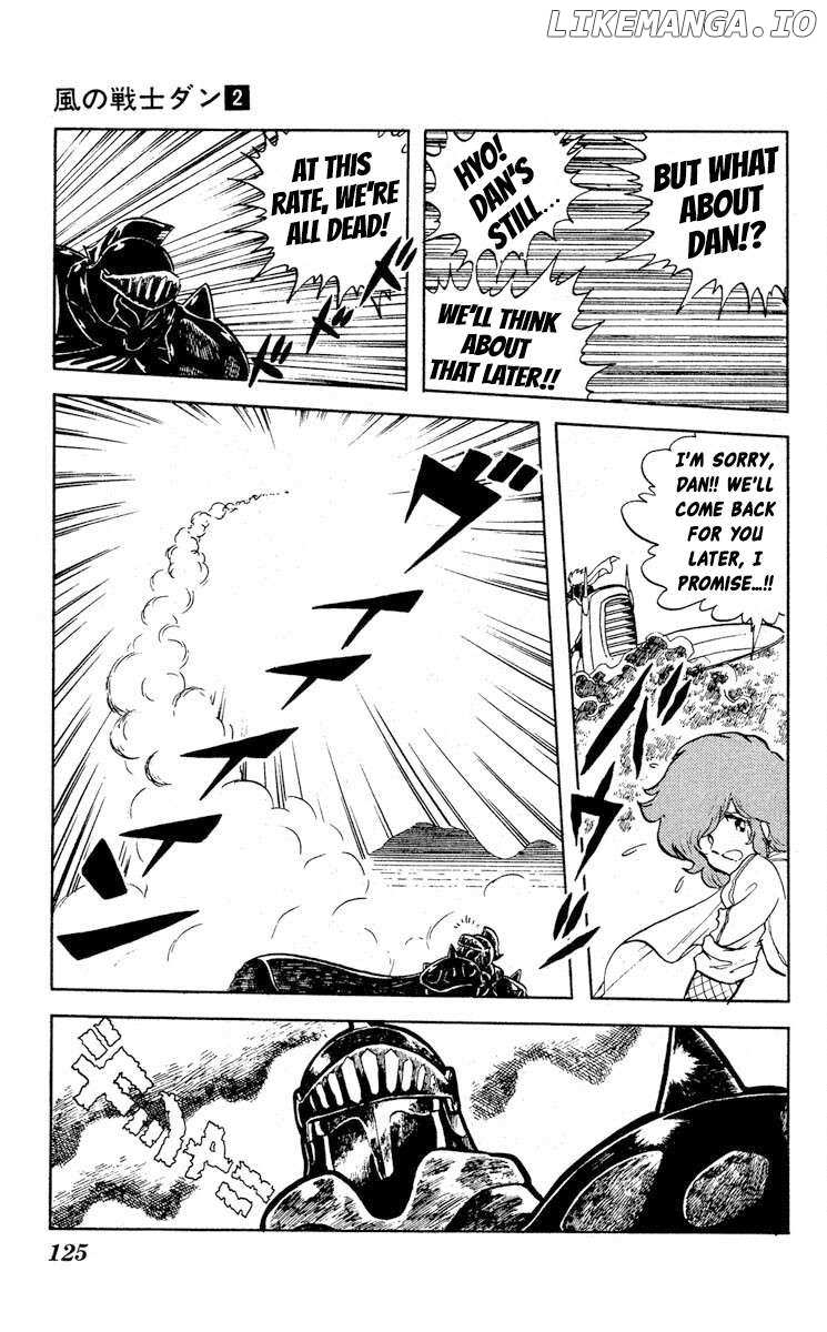Super Ninja Dan Chapter 9 - page 17
