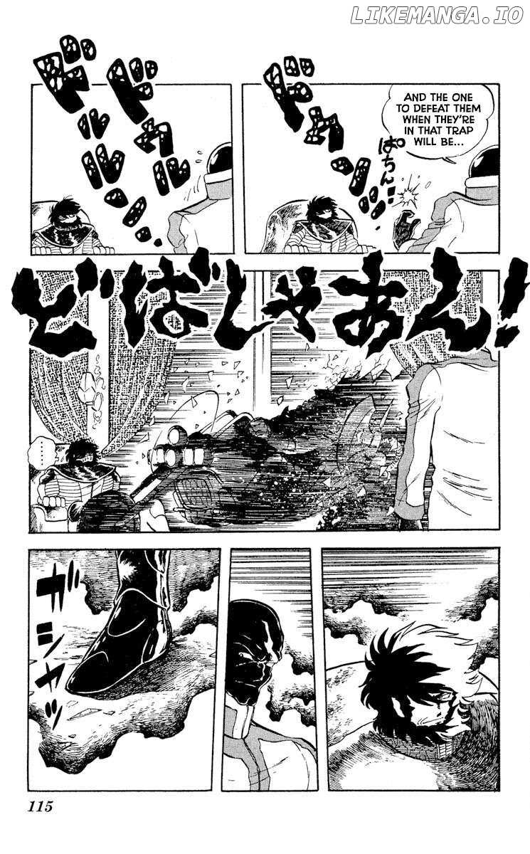 Super Ninja Dan Chapter 9 - page 7