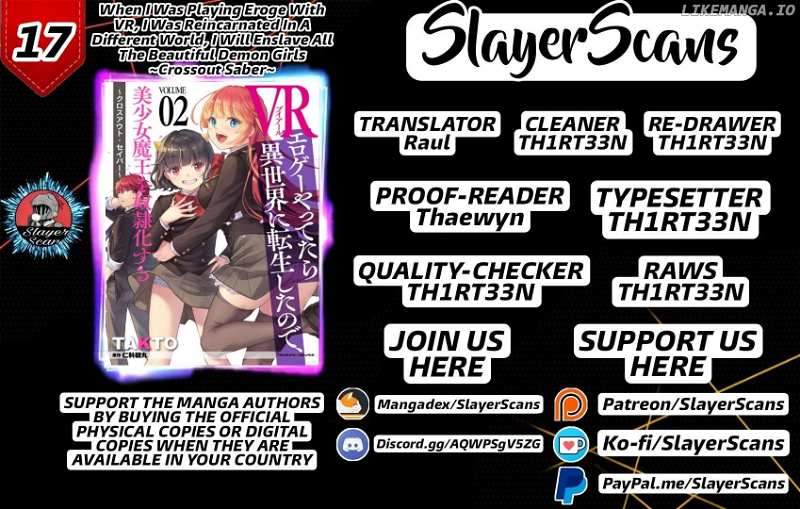 When I Was Playing Eroge With VR, I Was Reincarnated In A Different World, I Will Enslave All The Beautiful Demon Girls ~Crossout Saber~ Chapter 17 - page 1