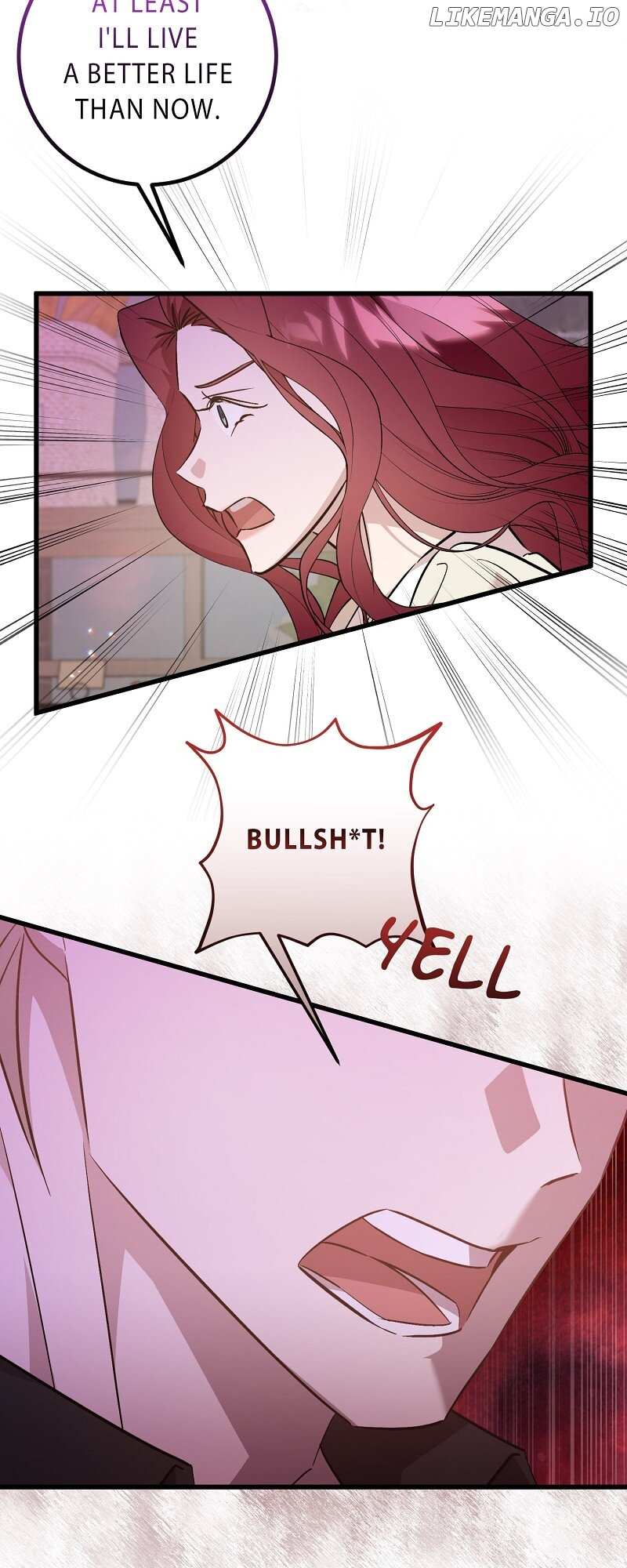 My First kiss With The Evil Butler Chapter 23 - page 12