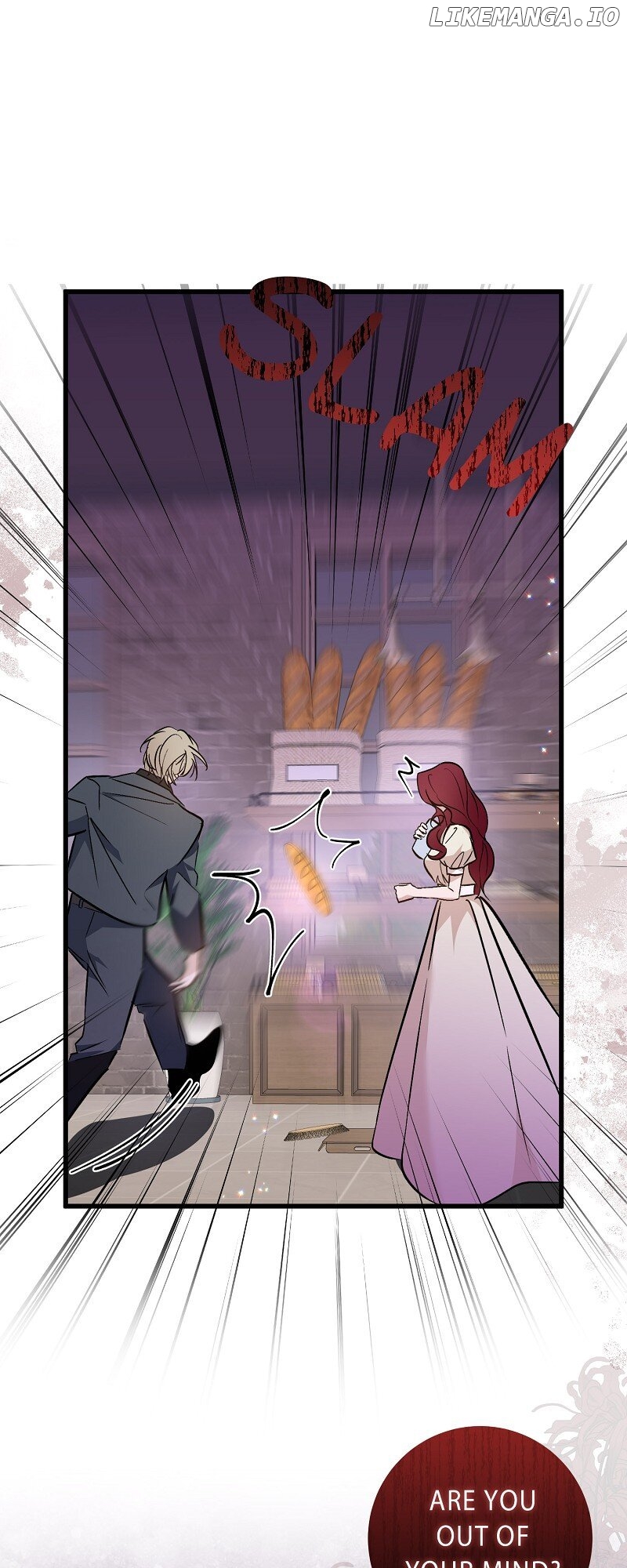 My First kiss With The Evil Butler Chapter 23 - page 4