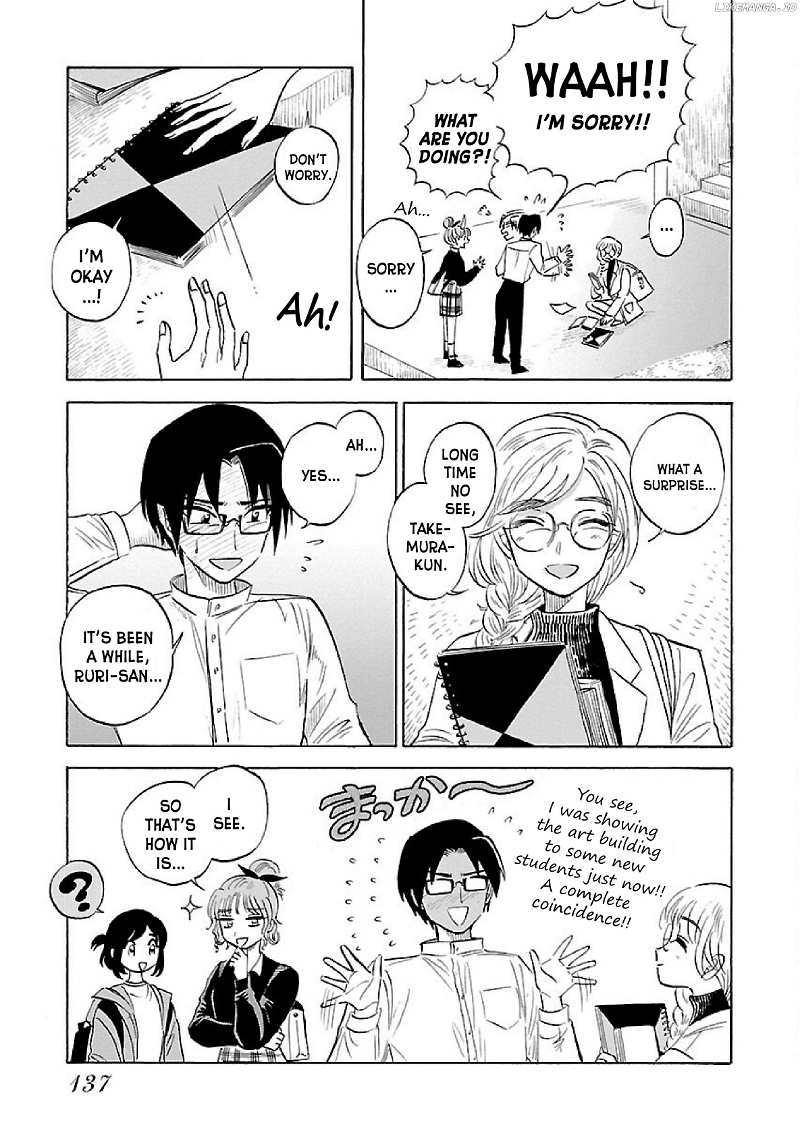 Uma Himesama To Shika Ouji Chapter 5 - page 15