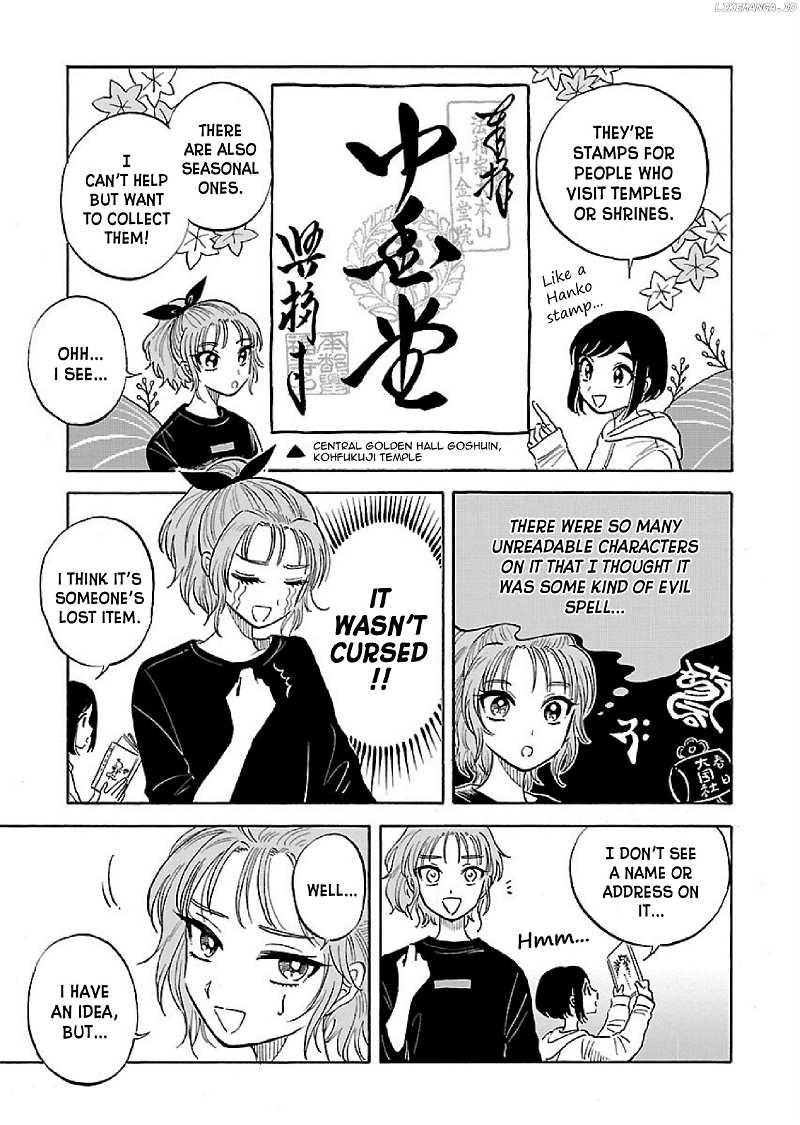 Uma Himesama To Shika Ouji Chapter 5 - page 3