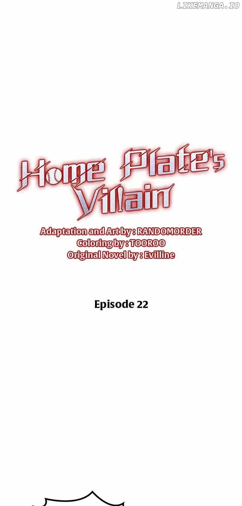 Home Plate's Villain Chapter 22 - page 8