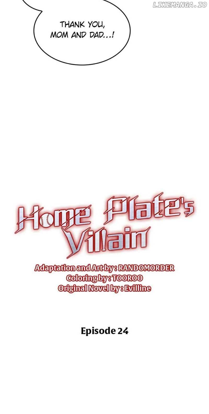 Home Plate's Villain Chapter 24 - page 14