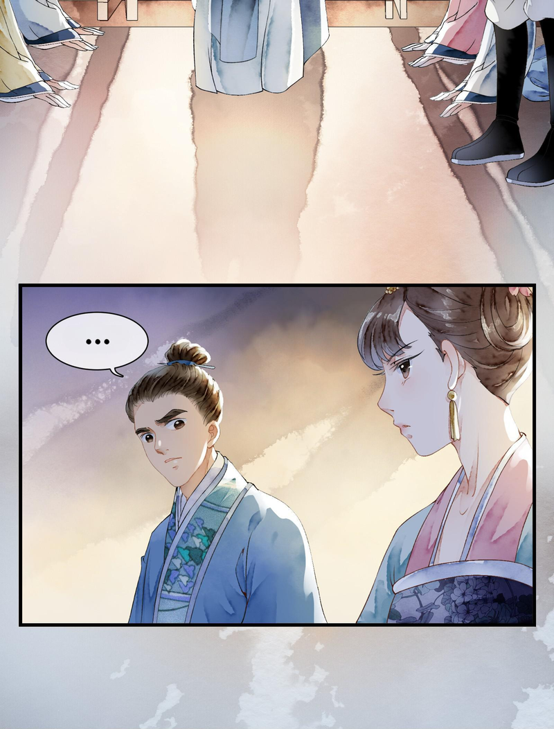 Fantasy of the Buried Beauty: Lihua & Liancheng Chapter 16 - page 17