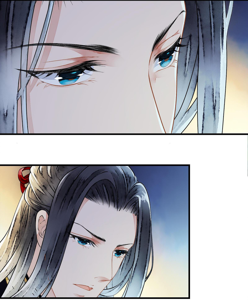 Fantasy of the Buried Beauty: Lihua & Liancheng Chapter 18 - page 4