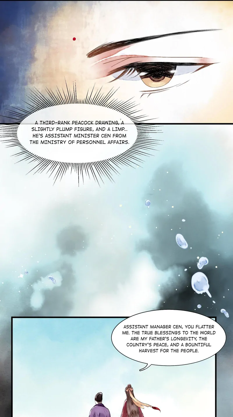 Fantasy of the Buried Beauty: Lihua & Liancheng Chapter 19 - page 24