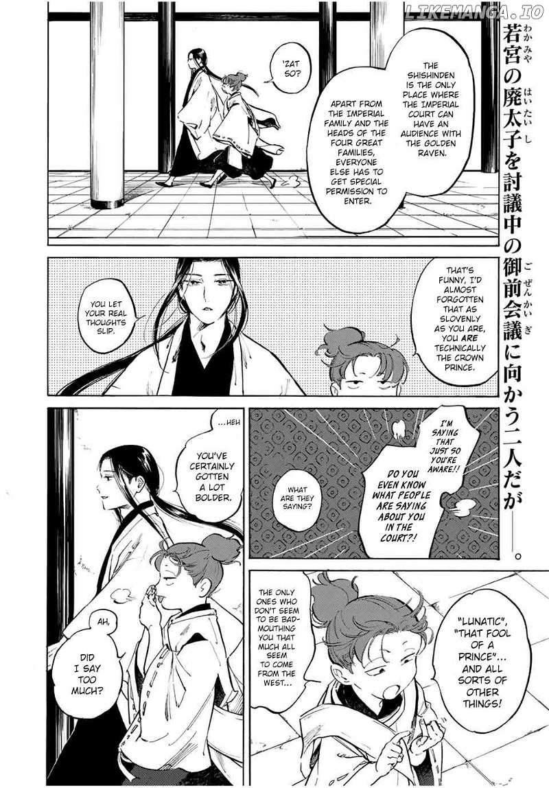 Karasu wa Aruji wo Erabanai Chapter 6 - page 2